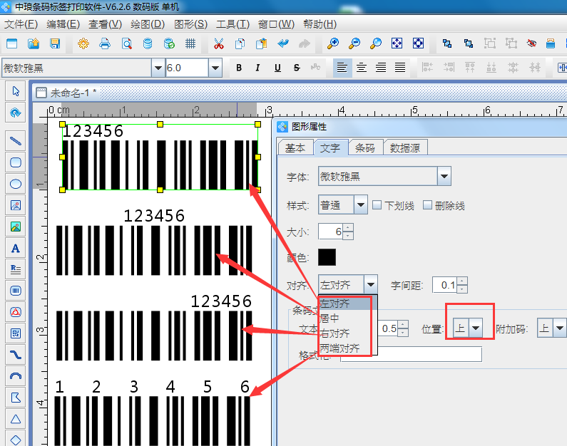 圖片3.png 圖片3.png