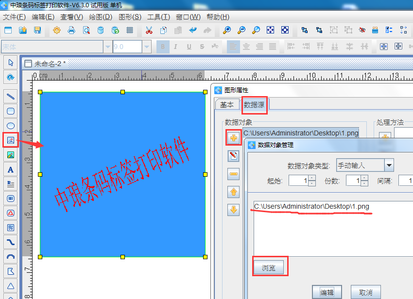 圖片16.png 圖片16.png