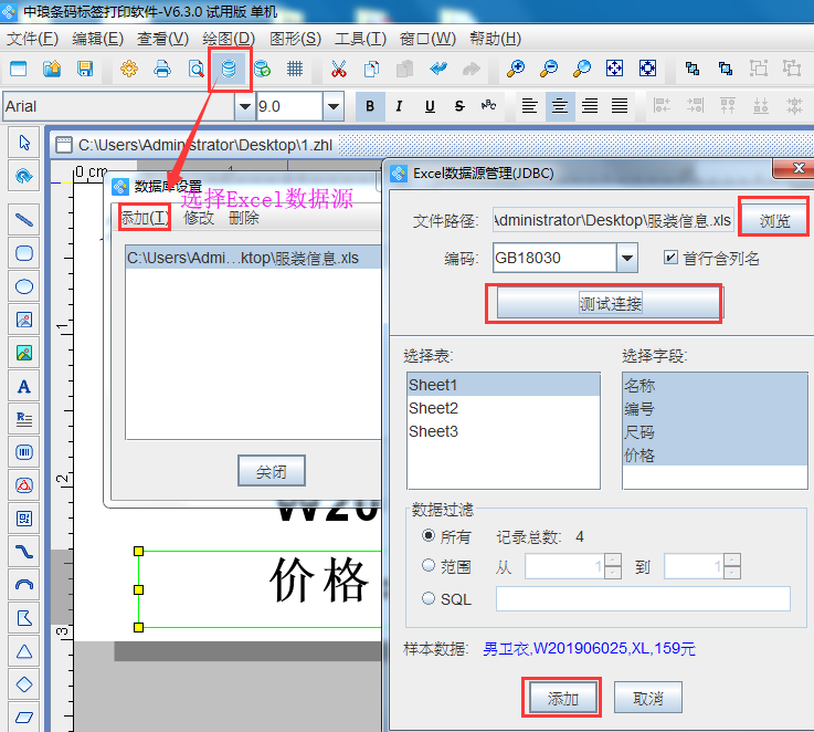 圖片1.png 圖片1.png