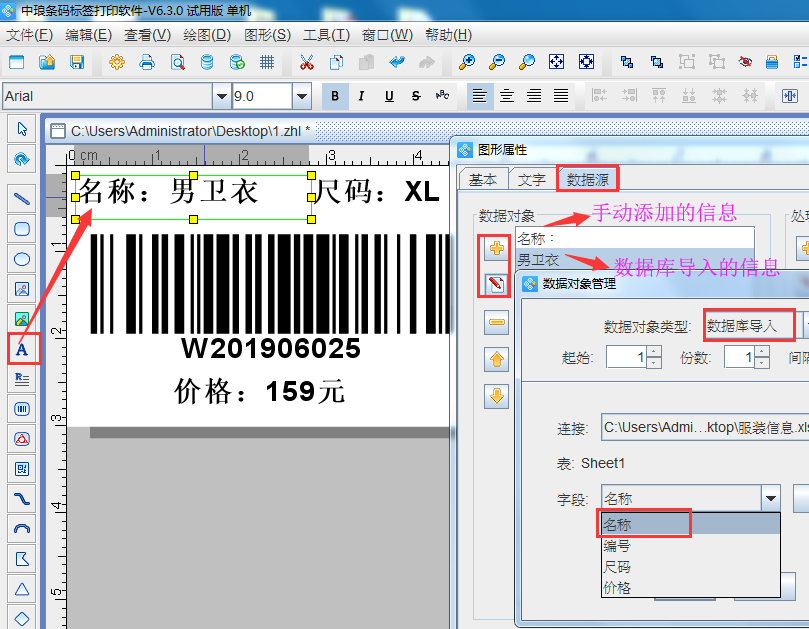 圖片3.png 圖片3.png