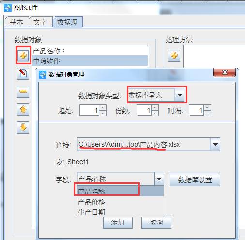 clip_image008.jpg clip_image008.jpg