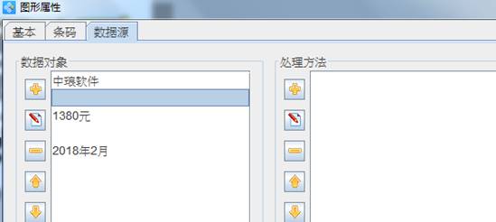 clip_image012.jpg clip_image012.jpg