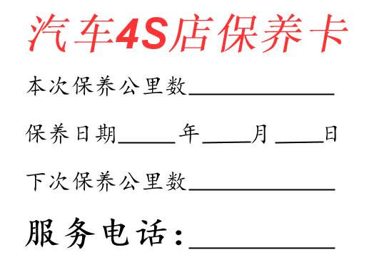 clip_image002.jpg clip_image002.jpg