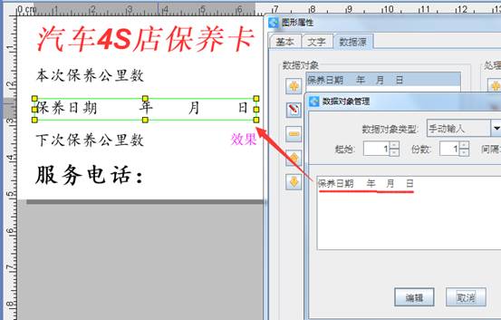 clip_image006.jpg clip_image006.jpg