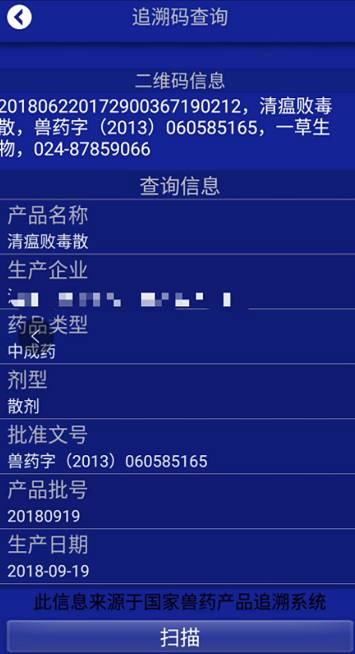 clip_image010.jpg clip_image010.jpg