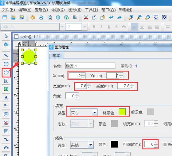 clip_image004.jpg clip_image004.jpg