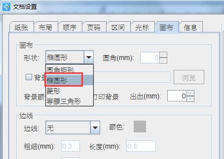 clip_image010.jpg clip_image010.jpg
