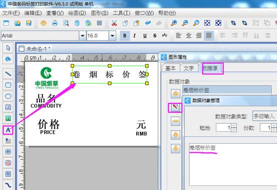 clip_image006.jpg clip_image006.jpg