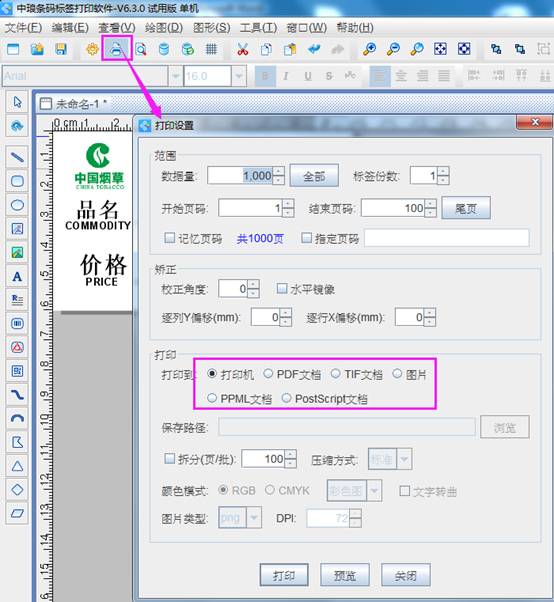 clip_image010.jpg clip_image010.jpg