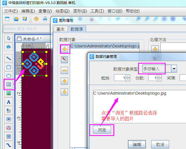 圖片3.png 圖片3.png
