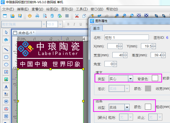 圖片5.png 圖片5.png