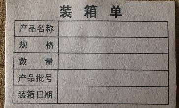 clip_image002.jpg clip_image002.jpg