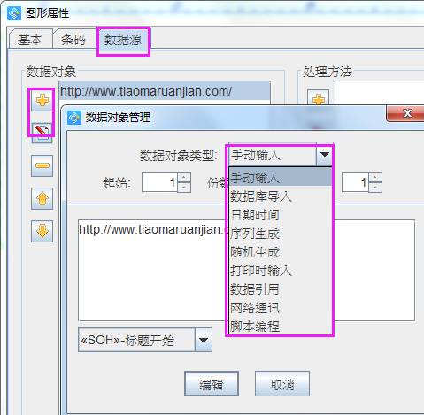 clip_image006.jpg clip_image006.jpg