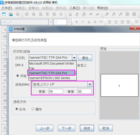 clip_image002.jpg clip_image002.jpg