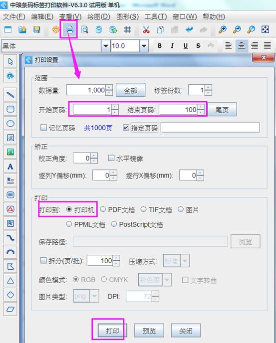 clip_image008.jpg clip_image008.jpg