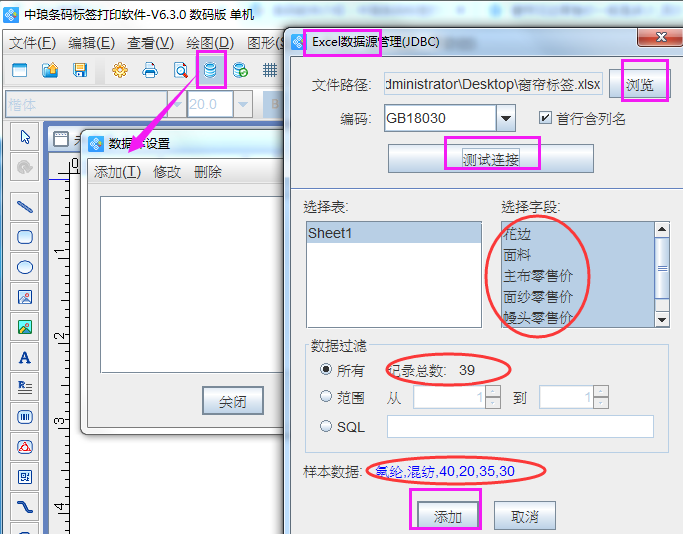 圖片2.png 圖片2.png