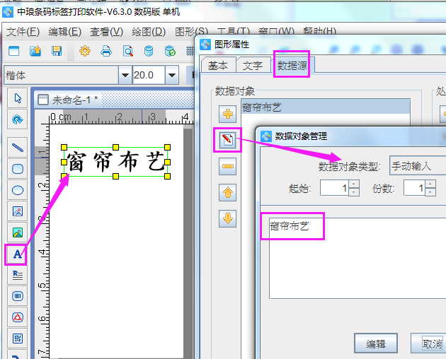圖片3.png 圖片3.png