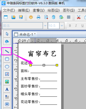 圖片4.png 圖片4.png