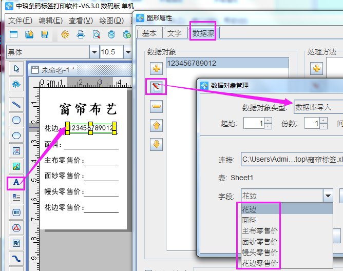 圖片5.png 圖片5.png