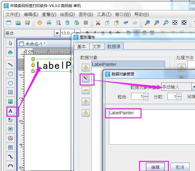 圖片2.png 圖片2.png