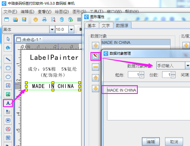 圖片3.png 圖片3.png