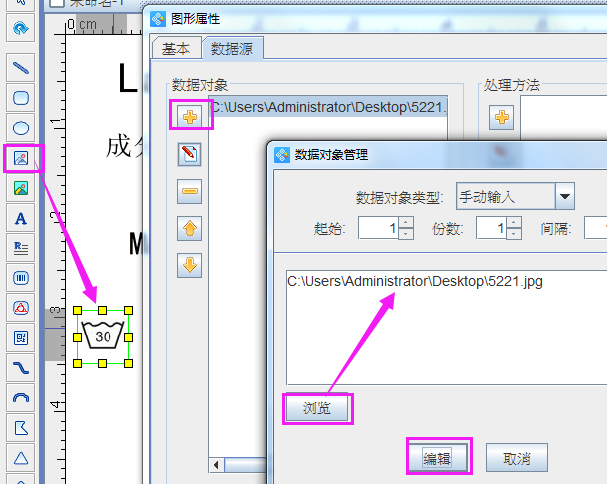 圖片4.png 圖片4.png