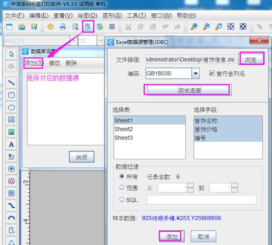 clip_image004.jpg clip_image004.jpg