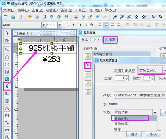 clip_image006.jpg clip_image006.jpg