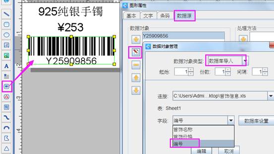 clip_image008.jpg clip_image008.jpg