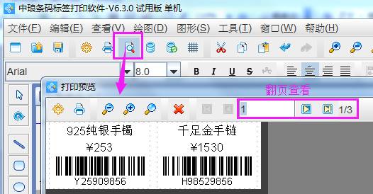 clip_image010.jpg clip_image010.jpg