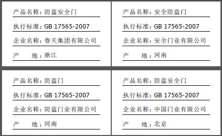 clip_image002.jpg clip_image002.jpg