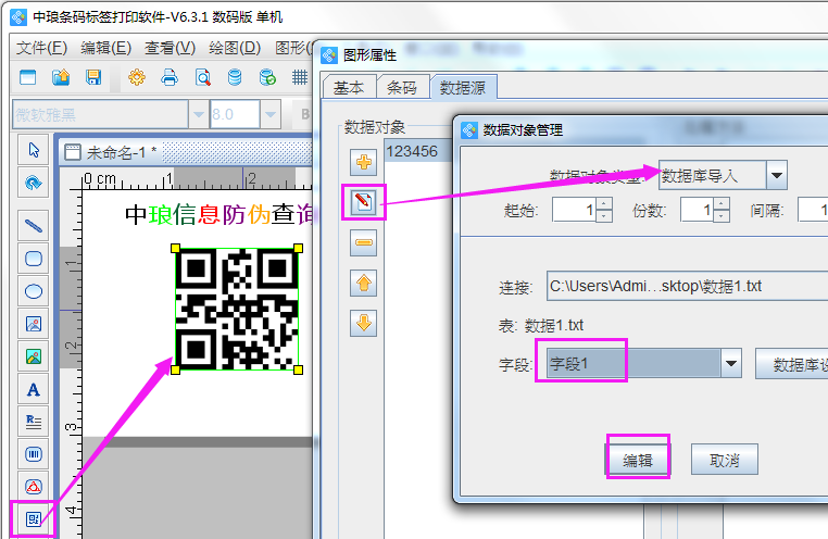 圖片2.png 圖片2.png