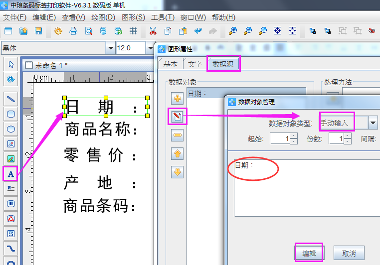 圖片3.png 圖片3.png