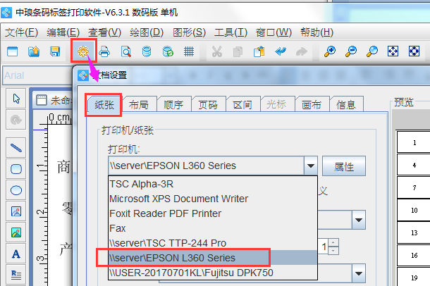 image001.png image001.png