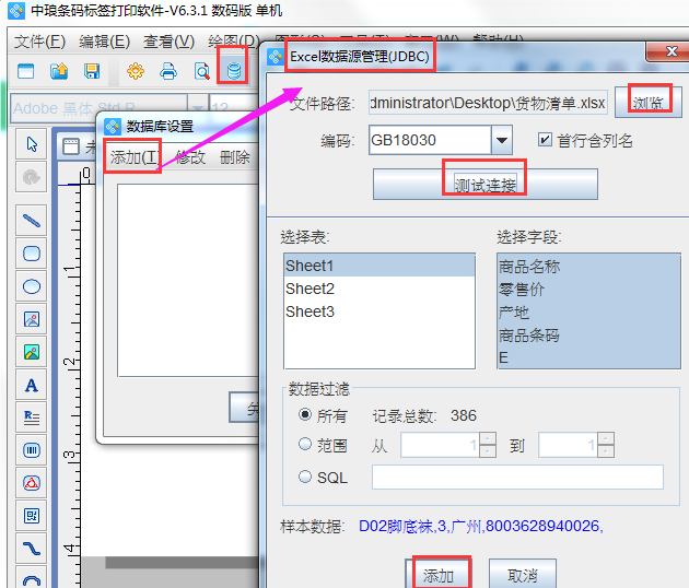 image002.png image002.png