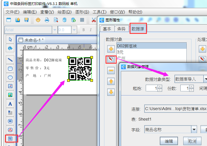 image005.png image005.png