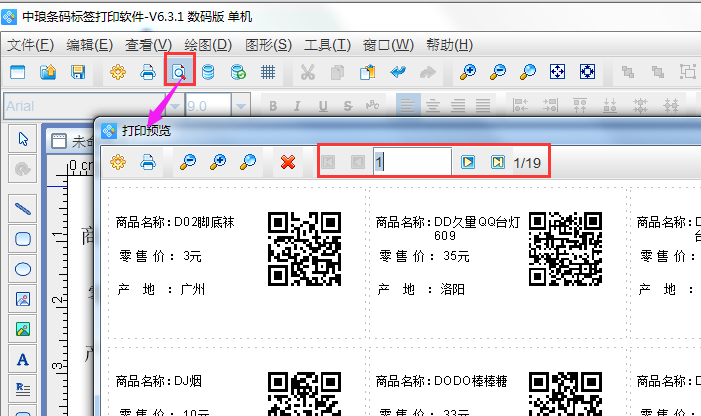 image007.png image007.png