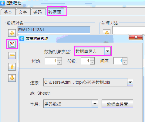 39碼3.png 39碼3.png