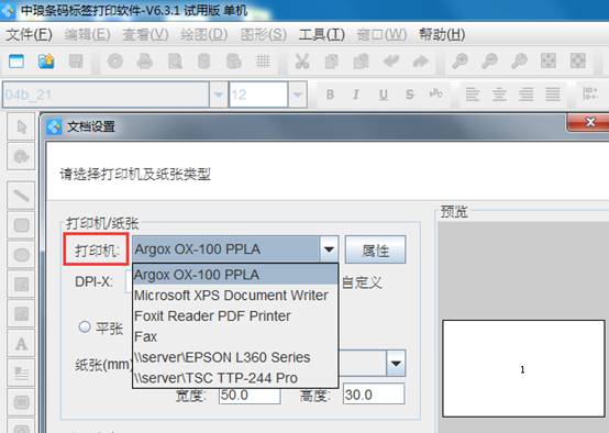 clip_image002.jpg clip_image002.jpg