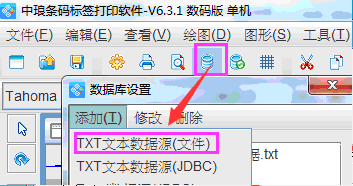 不同份數(shù)4.png 不同份數(shù)4.png