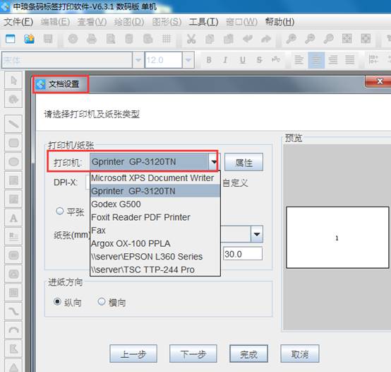 clip_image006.jpg clip_image006.jpg