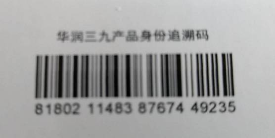 clip_image002.jpg clip_image002.jpg
