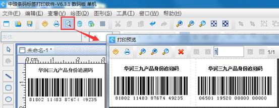 clip_image012.jpg clip_image012.jpg