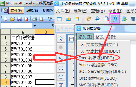 deli二維碼2.png deli二維碼2.png