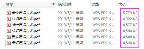 文件大2.png 文件大2.png