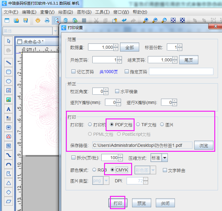 image009.png image009.png