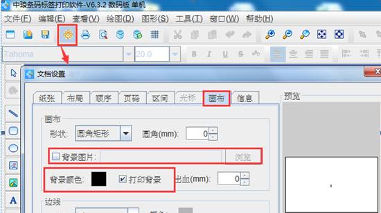 clip_image004.jpg clip_image004.jpg