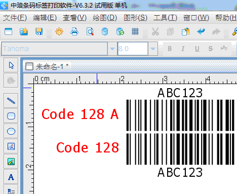 128區(qū)別3.png 128區(qū)別3.png