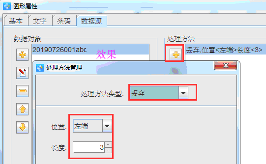 Excel數(shù)據(jù)4.png Excel數(shù)據(jù)4.png