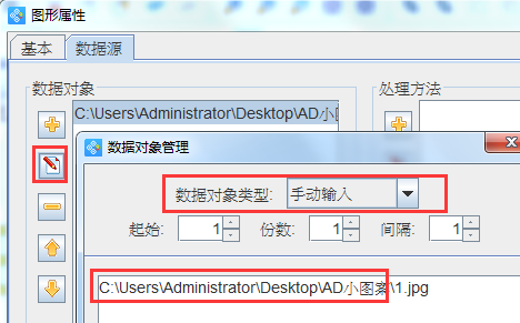 clip_image003.png clip_image003.png